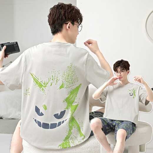 Modal Herren Pyjamas 2025 Sommer neuer reines Baumwollkurzschläfe dünne Cartoon Teenager Home Kleidung große Kinder Großgröße RWB-1517 M klein (Größe 155-160/Gewicht 80-100jin [Jin entspricht 0,5 kg]
