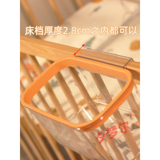 婴儿床挂收纳置物筐床围栏收纳袋床边挂袋挂篮尿布台收纳盒床挂 绿色