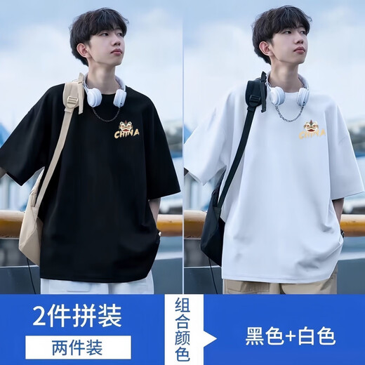 浩术短袖t恤男夏季薄款宽松印花港风潮流潮牌打底衫装半袖百搭体恤男 T2670黑色+T2691灰色-两件 薄款 3XL