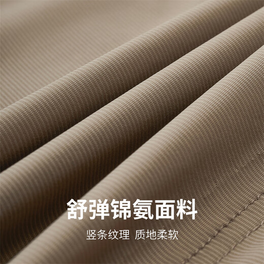 马克华菲【弹力透气】休闲短裤男25夏季新款简约百搭刺绣通勤休闲五分裤 701卡其 M