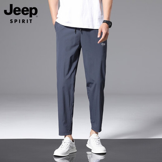 Jeep Spiritjeep Jeep Ice Seide Casual Hosen Herren Sommer dünne lose 2025 Neue Schnelltrocknungen mit geschnittenen Hosen Herren 719 Militärgrün [Bretterfüße] m
