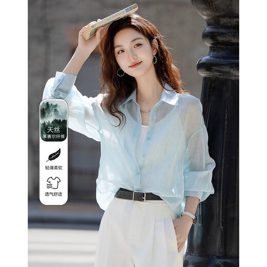 Demana Letter Party Spring and Autumn Dopamine Lyocell Gradient Print Lapel Shirt Light Shirt Women's Top
