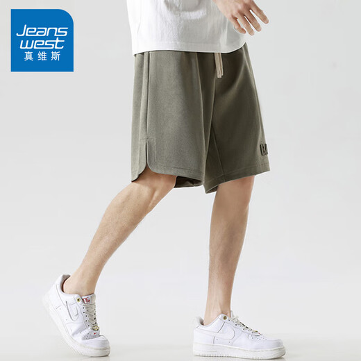 Jeanswest Summer Shorts Men's Men's Sports Mid-Tousers Casual-Tousers para hombres Pantalones de secado rápido para hombres Sports de seda de hielo Pantalones de cinco puntos 723 Color de albaricoque 3xl [recomendado 165-175Jin [Jin equivale a 0.5 kg] desgaste]