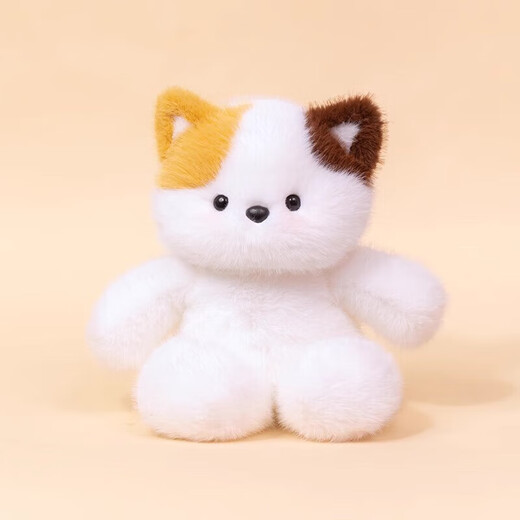 Running Bear Doll Running Doll Toy en peluche dormir avec oreiller Doll Saint Valentin d'anniversaire cadeau fille Running Bear Sans accessoires [une tenue] 45cm mignon Walking Bear Girl Gift haut de gamme Niche