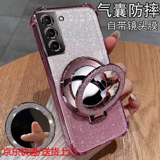 Henghaoda Samsung S21FE Case de teléfonos móviles S21EF Case de silicona protectora 5G Airbag CUBIERTA COMPLETA ANTI-FALL G9900 SMG MUJERES DE MUJERES DE MUJERES CONTRABAJAS DE CABAJE TRANSPARENTA CON SCRACE S215G NUEVA NIGHTA DARK Night Purple [con película de lente] Regalo Full Screen Steel Film + Makeup Mirror Suprupo Samsung S21 S21