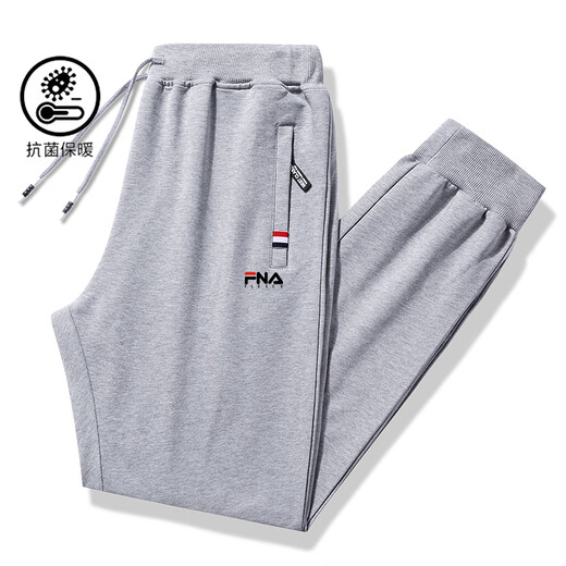 Fila Taiping Herren Sporthosen 2025 SOMMER NEUER LOSSEN KAFERTE Pants Casual Hosen Fila Taiping 728 Schwarz gebunden Fn (Frühling und Sommer) Dünnes Modell 4xl 165jin [Jin entspricht 0,5 kg] -180jin [Jin entspricht 0,5 kg]