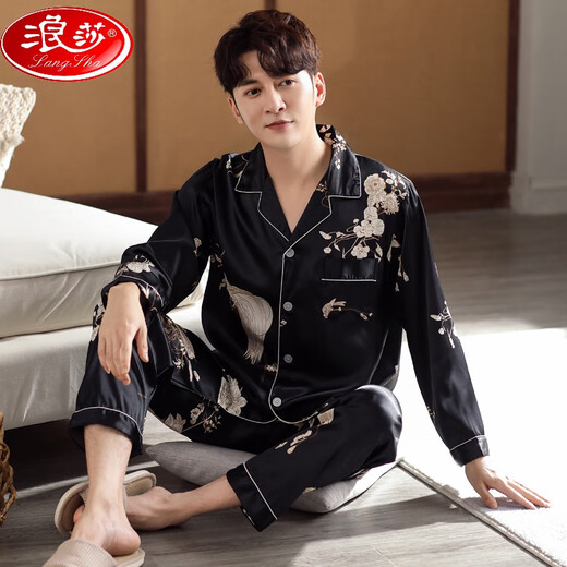 浪莎（LangSha）网红男士睡衣春秋款冰丝长袖长裤家居服含真丝绸感套装 M6628 L 【100-140斤】