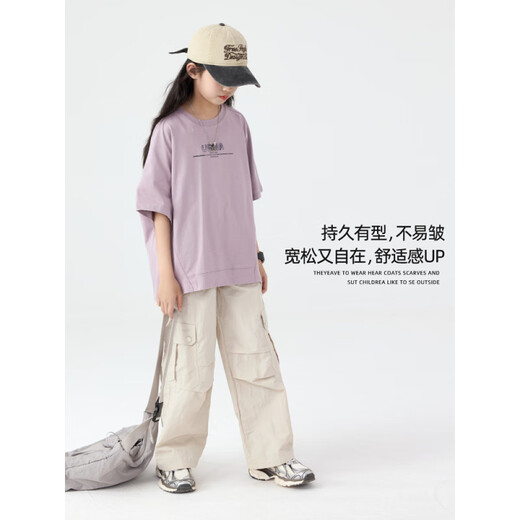 尚然乐（SHNAGRANLE）大女童衣服套装夏季女童儿童2025洋气时髦运动短袖女大童夏装女孩 15265杏色+19150紫色 120 cm