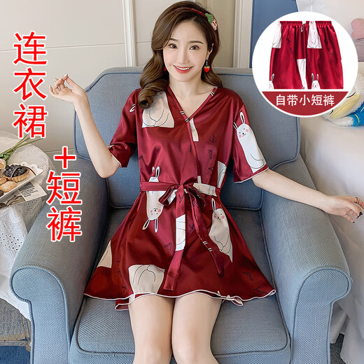 Café sur glace en soie de nuit pour femmes Summer Kimono plus Fat Plus taille Fat MM200jin [Jin est égal à 0,5 kg] Pajamas en deux pièces YWG1278 Lettres de cercle blanc [Robe + Short M [70-95Jin [Jin est égal à 0,5 kg]]]