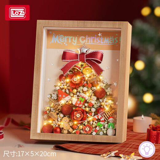 Lizhi (Loz) Luces Bloques de construcción del marco de fotos de Navidad Partículas pequeñas ensambladas juguetes para niños Santa Claus Modelo de adornos Regalos 1283 Árbol de Navidad - Pintura tridimensional