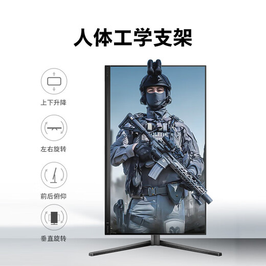 飞利浦（PHILIPS）EVNIA电竞游戏显示器27英寸4K原生160Hz升降旋转1msHDR400显示屏支持黑神话悟空HDMI2.1 27M2N5810 27M2N5810+无忧服务/4K160Hz环景光