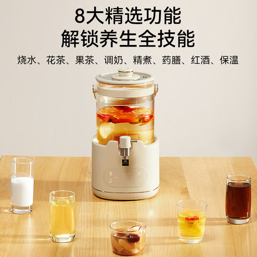 World KitchenCorning health pot 2.8L large capacity all-glass floral tea bucket health kettle faucet health kettle teapot multifunctional flower teapot self-use gift gift tea leakage 2.8L