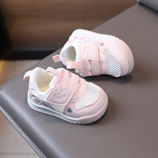 
Radinka2025 summer new baby functional shoes breathable single mesh shoes baby shoes men and women children anti-slip toddler shoes DBG blue 16 /11.5 inner length