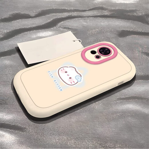 YSUNK适用华为nova13宽松nova12手机套nova11全包nova10软nova9可爱nov 泡芙-黑色-猫想鱼Q1283单壳 华为nova12Ultra