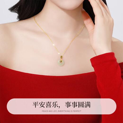 AHK Peace Buckle Necklace for Women Hetian Jade Pendant Clavicle Chain Mother's Anniversary Birthday Gift for Girlfriend and Wife Classic and Versatile Lucky Star Peace Buckle Necklace