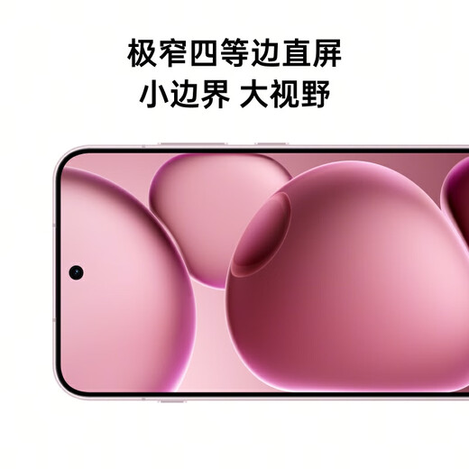 Oppo Find X8s neues Flaggschiff -Mobiltelefon [National Subvention] Findx8s Fotospiel AI Smart 5G Mobiltelefon Moonlight White 16 GB + 256 GB Offizieller Standard [Bluetooth -Kopfhörer + Audio]