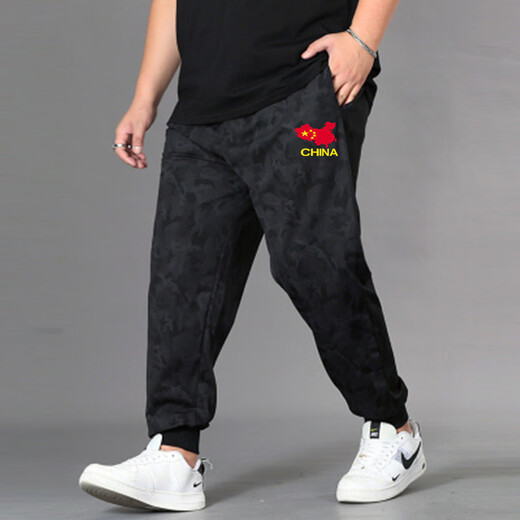 Pantalones de Harem de camuflaje delgada de Summer Huili Huili Pantalones de Harem más gruesos Pantalones casuales Fat Plus Fat Casual que atan los pies de trabajo Pantalones de trabajo de moda Dragón 5XL 175-195Jin [Jin equivale a 0.5 kg]