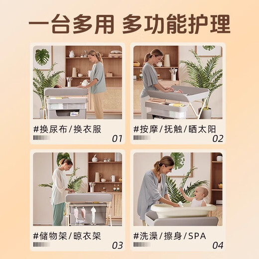 WCZ Table de soins pour bébé de qualité japonaise table à langer pliable massage de bain pour nouveau-né table tactile multifonctionnelle gris Plus modèle préféré - cadre amélioré (support à jouets + panier de rangement double couche