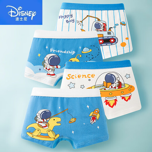 Disney Summer Thin Kinder-Boxershorts für Jungen, Klasse A, reine Baumwolle, Boxershorts für kleine Jungen, Leggings, Baumwolle, kleine Shorts, 1049 Astronauten-Kombinationspaket, 4 Paar, 170 M, empfohlene Größe: 20Jin Jin entspricht 0,5 kg – 35Jin Jin entspricht 0,5 kg