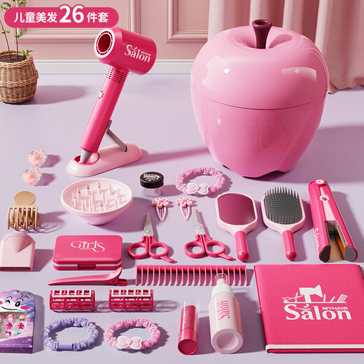 
Gu Ou (GUOU) Children's Barber Toy Simulation House Player Role Playing Hair Cutting Hair Dryer Girl 3-12 Birthday Gift