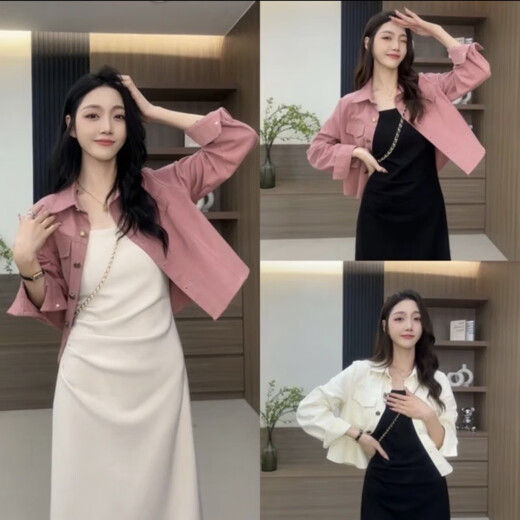 FHHUABD妮妮上新2024春装新款女装韩版磨毛衬衫外套褶皱吊带裙时尚两件套 粉色外套-9852#-版 单件 XL  118-130斤