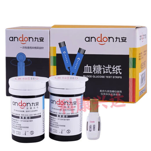 Jiuan (Andon) Jiuan Blutzuckermesser