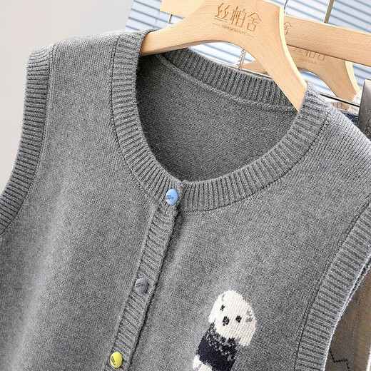 Sibaishe single-breasted vest 2025 autumn new women's simple commuting animal pattern short vest