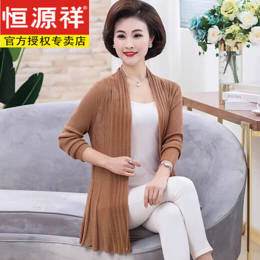Hengyuanxiang Mutterjacke dünne Frühlingsfrüchte und Herbst Stricker Strickjacke mittleren Alters mittleren Alters Sommereiseis mittelgroßen Außenschal-Sonnenschutzkleidung 15099 Rot M.