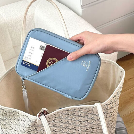 
Passport and wallet integrated overseas storage bag portable travel boarding pass protection case household registration book change card large light blue/multi-point grid/large capacity