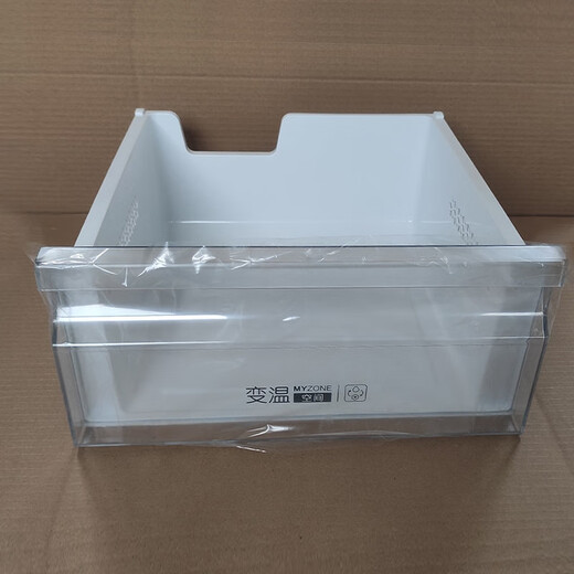Suitable for Midea Refrigerator Accessories Hualing Little Swan Refrigerator Freezer Variable Temperature Drawer Storage Box Cabinet Batch 5574