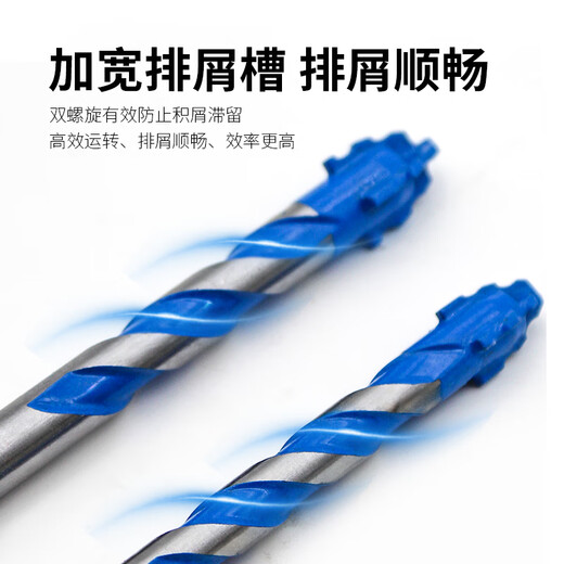 Fang Dawang hexagonal handle sawtooth eccentric drill 6/6/8/8/10mm wood tile cement aluminum alloy punch hand electric drill table drill