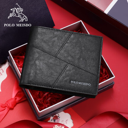 Paul Mesid Men's Wallet Men's Courte en 2025 NOUVEAU CADEAU D'ANNIVERSANT HEULLET HEUVERNE DE LUXE POUR PATE ET MARI 2313-1 [Boîte en bois rouge haut de gamme]