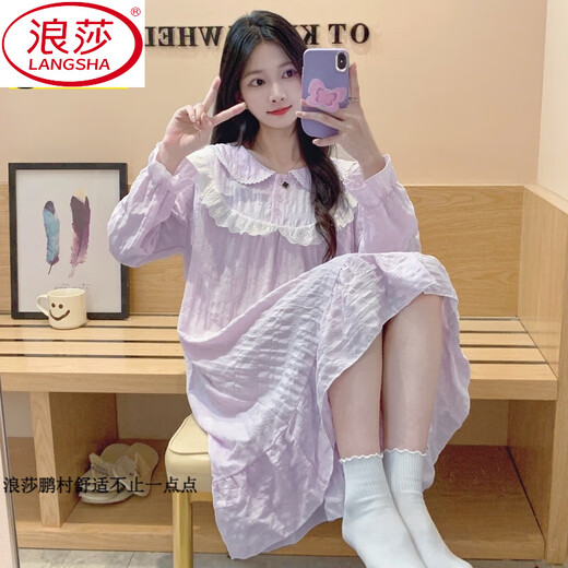 Langsha Nachthemd (Langsha) Nachthemd für Frauen Frühling und Herbst Dünn 2025 New Princess Style Sweet Solid Rock Winter Winter Langarmed Pyjamas Home Clothes Jdx-Long-Ärmeln Nachthemd 6216-1