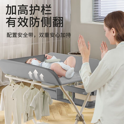 Floß-Kernwindel-Tisch-Pflegetisch Baby Neugeborenes Baby Multifunktionales Massage Windeln Baden Mobile Faltbare Berührung Gray [Basic-Modell] (Bottom Laging Rack) Upgraded One-Click Folding 丨 Fettdrucks Skelett 丨 Drei-Level-Anpassung