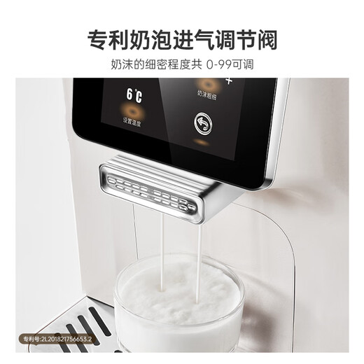 SCHNEIDER Coffee Machine Xinghe Fully Automatic Italian Coffee Home Office Grinding Integrated One-click Production Dual Boiler Design [Full Automatic] 8 Large Coffee Menu, One-click Automatic Cleaning