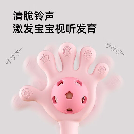 Qiaran Japanese baby teether oral period 0-6 months silicone small mushroom baby anti-eating hand artifact bite toy nano color comes with storage box