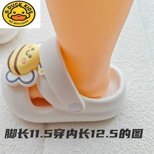 G. DuckKids Chaussures pour enfants Baby Summer Nouveau style non glissé Intérieur de 3 ans et demi d'années pour enfants et filles pantoufles pour enfants pour femmes blanches 13 longueur intérieure CM