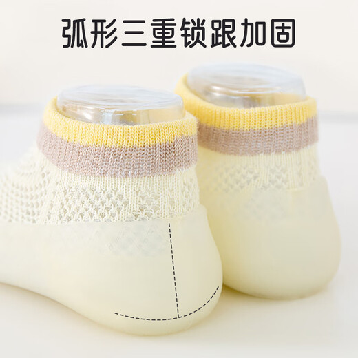 Aibaoshi calcetines de piso de bebé zapatos de malla de verano zapatos para niños pequeños y calcetines cubiertos zapatos sin deslizamiento sandalias de bebé tamaño 21 T163