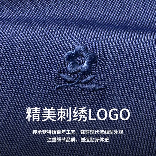 梦特娇[进口亮丝/透气]男士短袖T恤2025夏季新款polo衫高端抗皱抑菌MTG 酒红色9195 M (165) 4码