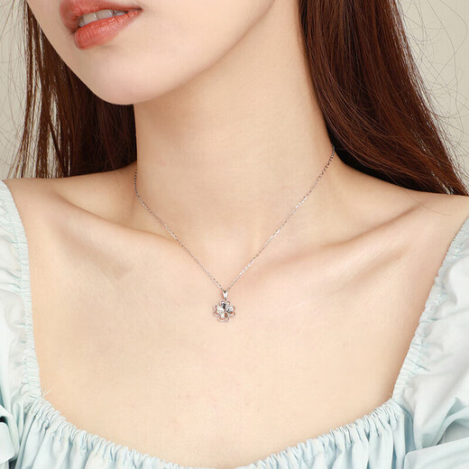 Dirholl encounters four-leaf clover necklace for women, light luxury niche necklace, can be engraved, Valentine's Day birthday gift for girlfriend and wife, PT950 necklace + silver-plated platinum gold pendant