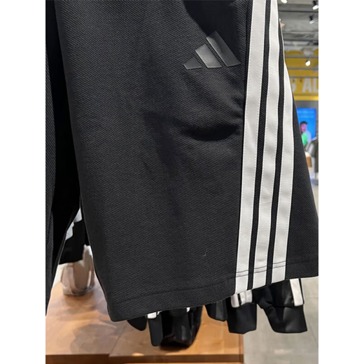 Adidas shorts pantalon masculin pour l'automne nouveau style pantalon recadré courir un pantalon de fitness qui s'entraîne un pantalon de sport décontracté kc3897 s