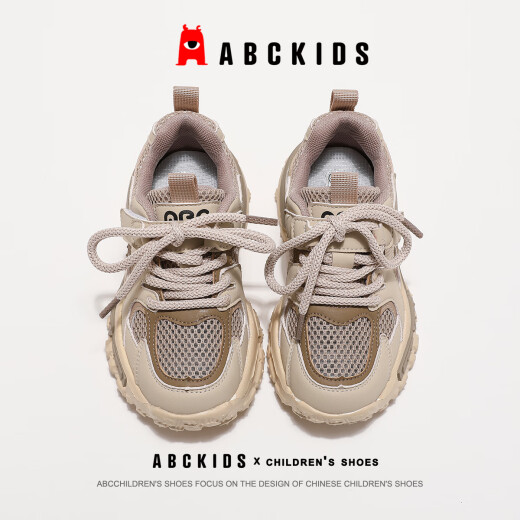 ABC KIDS儿童鞋夏款女童运动鞋中大童单网男童透气鞋3294 米/卡其  27 