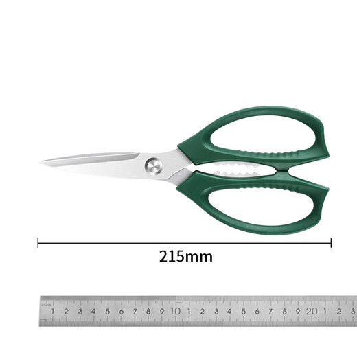 釜君厨房剪刀家用不锈钢多功能强力鸡骨剪鸡鸭鱼骨蔬菜食物剪辅食剪刀 【墨绿】多功能厨房剪+水果刀+瓜刨