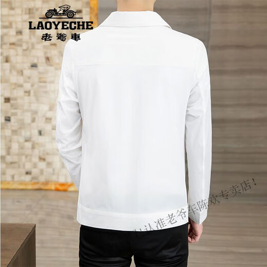 老爷车（LAOYECHE）夏季冰丝夹克男韩版修身潮牌薄款男装上衣春季休闲夏装防晒外套 671黑色 L (105~120斤)