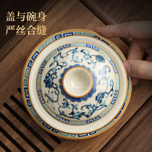 Ru Kiln Fanhua Kung Fu Tea Set Set Home Living Room Light Luxury High-end Tea Set Gift Box 2025 New Style Fanhua Ru Kiln Covered Bowl 9-piece Set