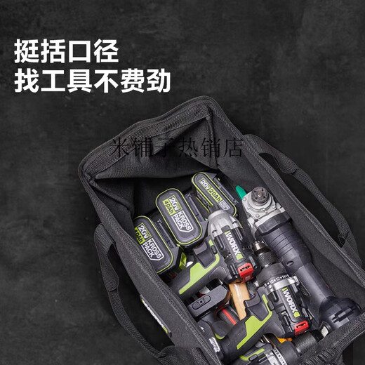 Sac de stockage de stockage à outils de grande capacité Worx Worx WA1585 Kit à outils sac à main WA1585 Bag de fil en acier de 16 pouces ce lien