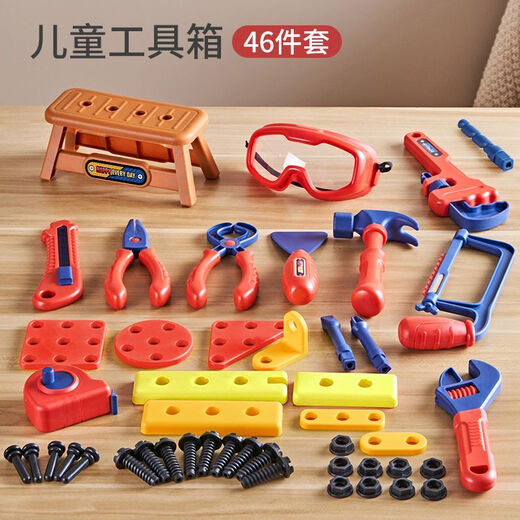 Huangyao Reparaturwerkzeugkasten Kinderspielzeug für Boy Assembly Schraubendreher Kraftwerk Set Babypraktikum pädagogische Spielzeuge Männer Kinder-Werkzeug-Set 46-teilige Set
