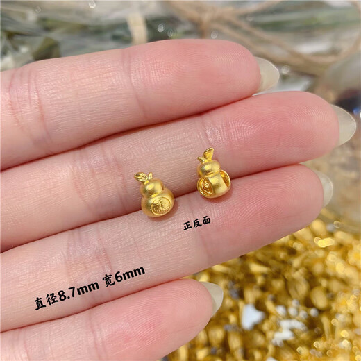 Menbin New 3D Hard Gold Gourd Turning Pure Gold 999 Bracelet for Boys and Girls Fu Lu Baby Gold Passepartout Charm Fu 0.05g