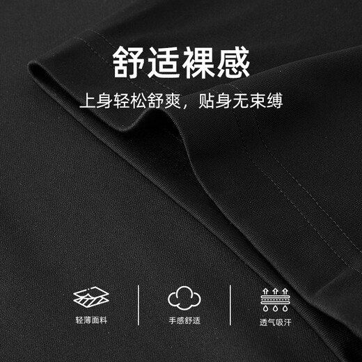 Adidas à manches courtes pour hommes sportifs Business Polo Polo T-shirt décontracté, vêtements de sport en 6626 L (poids recommandé 140-160 Jin [Jin est égal à 0,5 kg]))