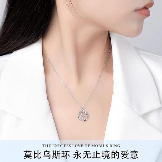 MZMZ platinum necklace for women pt950 platinum fashion new pendant clavicle chain Valentine's Day birthday gift for girlfriend PT950 platinum necklace + blue eucalyptus bird pendant